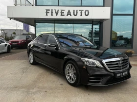 Mercedes-Benz S 560 / 360 / Lane Assist / Distronic / Burmester / HUD - Car24.bg Mercedes-Benz S 560 / 360 / Lane Assist / Distronic / Burmester / HUD
