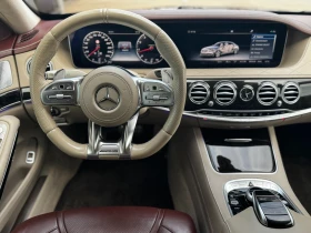 Mercedes-Benz S 560 / 360 / Lane Assist / Distronic / Burmester / HUD - 35000 € - 41716723 12 | Car24.bg Mercedes-Benz S 560 / 360 / Lane Assist / Distronic / Burmester / HUD - 35000 € - 41716723 12