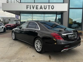 Mercedes-Benz S 560 / 360 / Lane Assist / Distronic / Burmester / HUD - 35000 € - 41716723 5 | Car24.bg Mercedes-Benz S 560 / 360 / Lane Assist / Distronic / Burmester / HUD - 35000 € - 41716723 5
