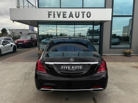 Mercedes-Benz S 560 / 360 / Lane Assist / Distronic / Burmester / HUD - 35000 € - 41716723 6 | Car24.bg Mercedes-Benz S 560 / 360 / Lane Assist / Distronic / Burmester / HUD - 35000 € - 41716723 6