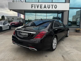 Mercedes-Benz S 560 / 360 / Lane Assist / Distronic / Burmester / HUD - 35000 € - 41716723 7 | Car24.bg Mercedes-Benz S 560 / 360 / Lane Assist / Distronic / Burmester / HUD - 35000 € - 41716723 7