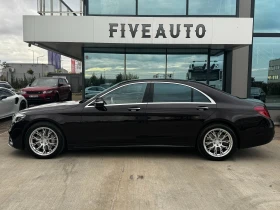 Mercedes-Benz S 560 / 360 / Lane Assist / Distronic / Burmester / HUD - 35000 € - 41716723 4 | Car24.bg Mercedes-Benz S 560 / 360 / Lane Assist / Distronic / Burmester / HUD - 35000 € - 41716723 4