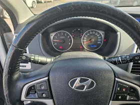 Hyundai I20 1.4i - 7700 лв. / 3936.95 € - 63486832 9 | Car24.bg Hyundai I20 1.4i - 7700 лв. / 3936.95 € - 63486832 9