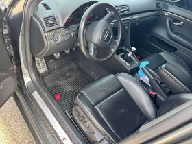 Audi Rs4 * 4dr Sdn * CARFAX * ЦЕНА ДО БГ - 10000 € / 19558.30 лв. - 33361041 8 | Car24.bg Audi Rs4 * 4dr Sdn * CARFAX * ЦЕНА ДО БГ - 10000 € / 19558.30 лв. - 33361041 8