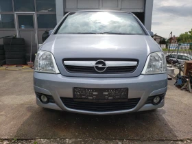 Opel Meriva 1.3 CDTI | Auto.bg — изображение 2 Opel Meriva 1.3 CDTI | Auto.bg — изображение 2