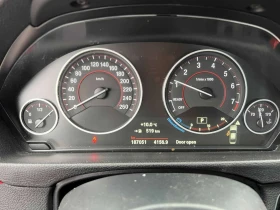 BMW 330 / БЕЗ ЗАБЕЛЕЖКА / АВТОКРЕДИТ БЕЗ ЗАБЕЛЕЖКА | Auto.bg — изображение 8 BMW 330 / БЕЗ ЗАБЕЛЕЖКА / АВТОКРЕДИТ БЕЗ ЗАБЕЛЕЖКА | Auto.bg — изображение 8
