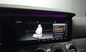 Mercedes-Benz CLS 53 AMG 4MATIC+ ОБДУХВАНЕ/ШИБИДАХ/ДИСТРОНИК/360 КАМЕРИ | Auto.bg — изображение 17 Mercedes-Benz CLS 53 AMG 4MATIC+ ОБДУХВАНЕ/ШИБИДАХ/ДИСТРОНИК/360 КАМЕРИ | Auto.bg — изображение 17