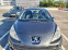 Обява за продажба на Peugeot 207 ~6 700 лв. - изображение 9