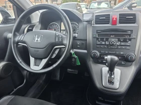 Honda Cr-v С-История Алкантара Ксенон Парктроник Подгрев 4х4 - 10999 € / 21512.17 лв. - 79768585 11 | Car24.bg Honda Cr-v С-История Алкантара Ксенон Парктроник Подгрев 4х4 - 10999 € / 21512.17 лв. - 79768585 11