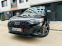 Обява за продажба на Audi Q5 Sportback Quattro Mild Hybrid 2.0 S-line ~ 108 500 лв. - изображение 4