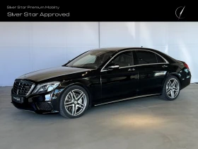 Mercedes-Benz S 63 AMG 4MATIC L