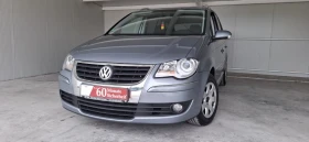 Снимка VW Touran