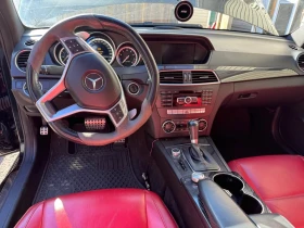 Mercedes-Benz C 63 AMG STAGE 1* АВТОКРЕДИТ БЕЗ ПЪРВОНАЧАЛНА ВНОСКА* | Auto.bg — изображение 6 Mercedes-Benz C 63 AMG STAGE 1* АВТОКРЕДИТ БЕЗ ПЪРВОНАЧАЛНА ВНОСКА* | Auto.bg — изображение 6