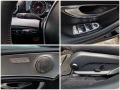 Mercedes-Benz E 220 ! AMG/GERMANY/360CAM/ПОДГРЕВ/PARK AS/MULTIBEAM/LI - [12] 