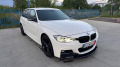 BMW 320 FaceLift  M-pack  Xdrive  190кс - [4] 