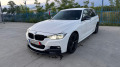 BMW 320 FaceLift  M-pack  Xdrive  190кс - [2] 