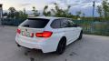 BMW 320 FaceLift  M-pack  Xdrive  190кс - [5] 