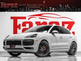 Porsche Cayenne Coupe GTS