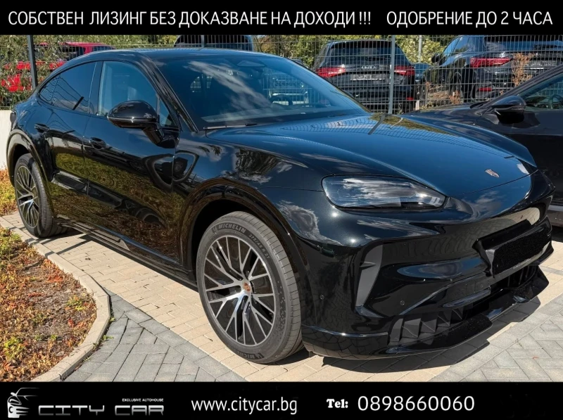 Porsche Cayenne ELECTRIC / COUPE / SPORT CHRONO / BOSE / PANO/ 360 - 109980 € - 23581046 1 | Car24.bg Porsche Cayenne ELECTRIC / COUPE / SPORT CHRONO / BOSE / PANO/ 360 - 109980 € - 23581046 1