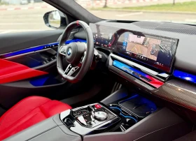 BMW M5 xDrive Hybrid 4.4 - 127823 € / 250000.06 лв. - 16743730 9 | Car24.bg BMW M5 xDrive Hybrid 4.4 - 127823 € / 250000.06 лв. - 16743730 9