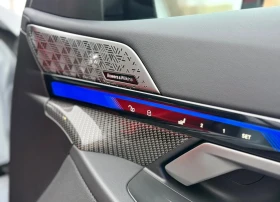 BMW M5 xDrive Hybrid 4.4 - 127823 € / 250000.06 лв. - 16743730 7 | Car24.bg BMW M5 xDrive Hybrid 4.4 - 127823 € / 250000.06 лв. - 16743730 7