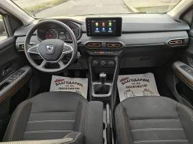 Dacia Sandero Stepway-101кс-LPG - 13400 € / 26208.12 лв. - 23885591 10 | Car24.bg Dacia Sandero Stepway-101кс-LPG - 13400 € / 26208.12 лв. - 23885591 10