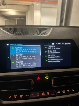 BMW 330 G21 - 26000 € / 50851.58 лв. - 69707656 17 | Car24.bg BMW 330 G21 - 26000 € / 50851.58 лв. - 69707656 17