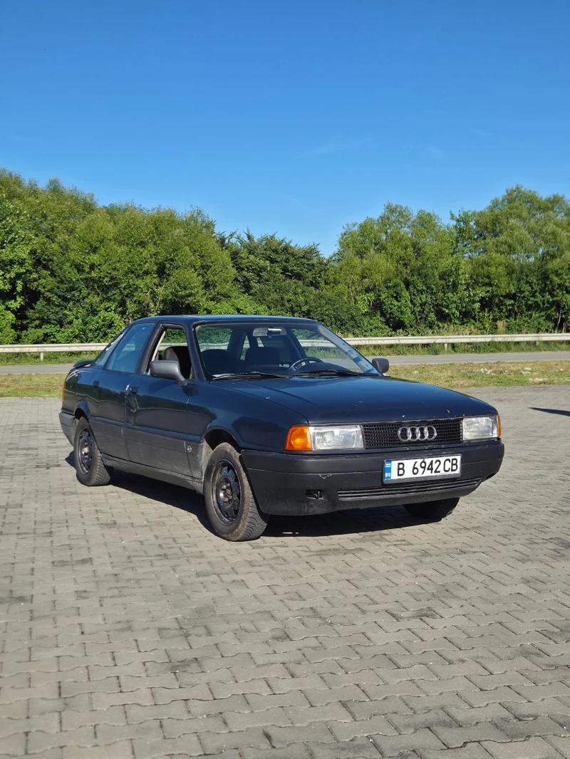 Audi 80 - 750 € / 1466.87 лв. - 76245484 1 | Car24.bg Audi 80 - 750 € / 1466.87 лв. - 76245484 1