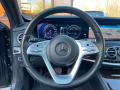 Mercedes-Benz S 350 d Long fecelift Keyless 9 G Tronic 121369 !!!! - [13] 