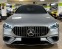 Обява за продажба на Mercedes-Benz S 63 AMG E-PERFORMANCE/ LONG/ DESIGNO/ PANO/BURM/ HEAD UP/  ~ 415 176 лв. - изображение 1
