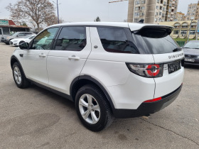 Land Rover Discovery Sport 2.0i-AT (240hp) 4WD | Mobile.bg   3