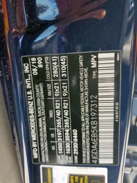 Mercedes-Benz GLE 43 AMG РЕАЛЕН ПРОБЕГ!!! - 46000 лв. / 23519.43 € - 91629534 13 | Car24.bg Mercedes-Benz GLE 43 AMG РЕАЛЕН ПРОБЕГ!!! - 46000 лв. / 23519.43 € - 91629534 13