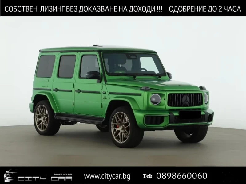 Mercedes-Benz G 63 AMG /FACELIFT/CARBON/NIGHT II/BURM/MANUFAKTUR/MAGNO/ - 193980 € / 379391.90 лв. - 33234916 1 | Car24.bg Mercedes-Benz G 63 AMG /FACELIFT/CARBON/NIGHT II/BURM/MANUFAKTUR/MAGNO/ - 193980 € / 379391.90 лв. - 33234916 1