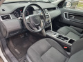 Land Rover Discovery Sport 2.0i-AT (240hp) 4WD - [11] 