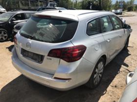 Opel Astra 1.7CDTI A17DTS | Mobile.bg   9