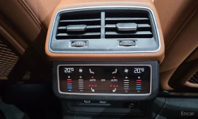 Audi A6 45TFSI* MATRIX* S* LINE* ОБДУХВАНЕ* ХЕДЪП* LANE* A | Auto.bg — изображение 16 Audi A6 45TFSI* MATRIX* S* LINE* ОБДУХВАНЕ* ХЕДЪП* LANE* A | Auto.bg — изображение 16
