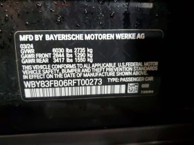 BMW i4 xDrive40 / Carfax / Автокредит / Harman Kardon - 26500 € - 30959621 12 | Car24.bg BMW i4 xDrive40 / Carfax / Автокредит / Harman Kardon - 26500 € - 30959621 12