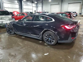 BMW i4 xDrive40 / Carfax / Автокредит / Harman Kardon - 26500 € - 30959621 2 | Car24.bg BMW i4 xDrive40 / Carfax / Автокредит / Harman Kardon - 26500 € - 30959621 2