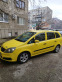 Обява за продажба на Opel Zafira 1.6  ~4 300 лв. - изображение 2