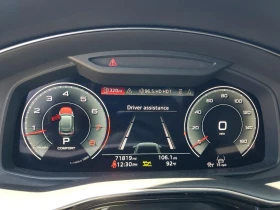 Audi Q8 PRESTIGE !УНИКАТ! #ПЪЛНО ОБОРУДВАНЕ# !ПАНОРАМА | Auto.bg — изображение 9 Audi Q8 PRESTIGE !УНИКАТ! #ПЪЛНО ОБОРУДВАНЕ# !ПАНОРАМА | Auto.bg — изображение 9