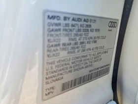 Audi Q8 PRESTIGE !УНИКАТ! #ПЪЛНО ОБОРУДВАНЕ# !ПАНОРАМА | Auto.bg — изображение 13 Audi Q8 PRESTIGE !УНИКАТ! #ПЪЛНО ОБОРУДВАНЕ# !ПАНОРАМА | Auto.bg — изображение 13
