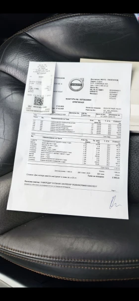 Volvo XC60 2.4 163 - 11900 € / 23274.38 лв. - 76273004 15 | Car24.bg Volvo XC60 2.4 163 - 11900 € / 23274.38 лв. - 76273004 15