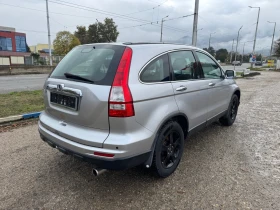 Honda Cr-v 2.0i-Face - 8300 € - 44109810 3 | Car24.bg Honda Cr-v 2.0i-Face - 8300 € - 44109810 3