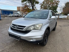 Honda Cr-v 2.0i-Face - 8300 € - 44109810 6 | Car24.bg Honda Cr-v 2.0i-Face - 8300 € - 44109810 6