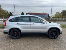 Honda Cr-v 2.0i-Face - 8300 € - 44109810 2 | Car24.bg Honda Cr-v 2.0i-Face - 8300 € - 44109810 2