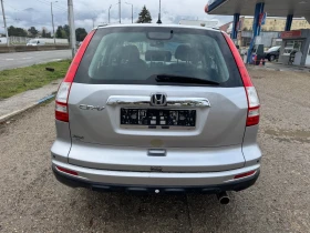 Honda Cr-v 2.0i-Face - 8300 € - 44109810 4 | Car24.bg Honda Cr-v 2.0i-Face - 8300 € - 44109810 4