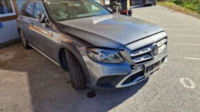 Mercedes-Benz E 350 Allterain 4x4 - Car24.bg Mercedes-Benz E 350 Allterain 4x4