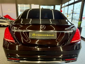 Mercedes-Benz S 500 S63 AMG Pack* Long* 4Matic* Burm* Лизинг - 55900 лв. / 28581.22 € - 57361640 5 | Car24.bg Mercedes-Benz S 500 S63 AMG Pack* Long* 4Matic* Burm* Лизинг - 55900 лв. / 28581.22 € - 57361640 5
