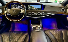Mercedes-Benz S 500 S63 AMG Pack* Long* 4Matic* Burm* Лизинг - 55900 лв. / 28581.22 € - 57361640 9 | Car24.bg Mercedes-Benz S 500 S63 AMG Pack* Long* 4Matic* Burm* Лизинг - 55900 лв. / 28581.22 € - 57361640 9