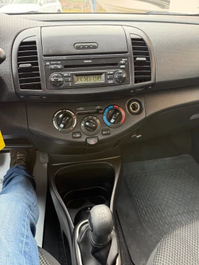 Nissan Micra 1.2 I 65 к.с. FACE - 2150 € / 4205.03 лв. - 43415080 14 | Car24.bg Nissan Micra 1.2 I 65 к.с. FACE - 2150 € / 4205.03 лв. - 43415080 14